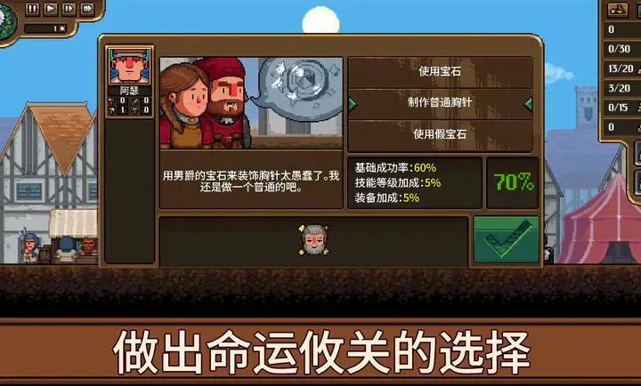 ����ģ����v1.1.2.2 �ٷ������ͼ