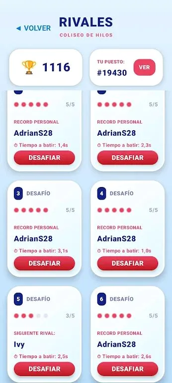 ����ë��������v1.6 �ֻ����ͼ