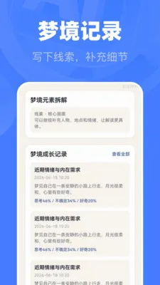 AI��������v1.0.0 �ٷ������ͼ