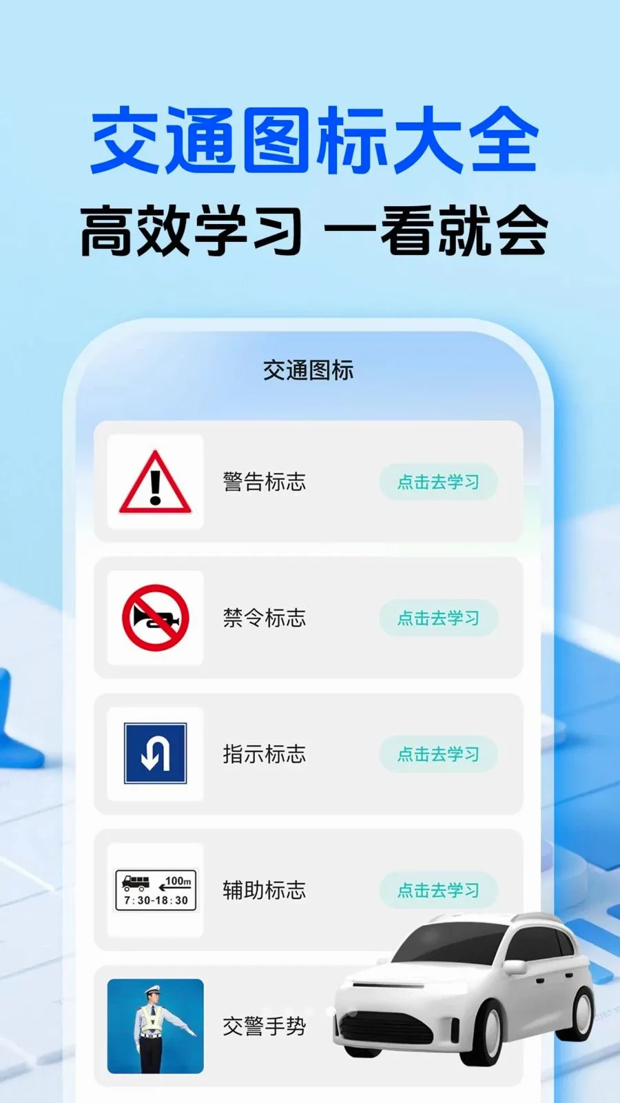 �����ټݿ�v1.0.1 ��׿���ͼ