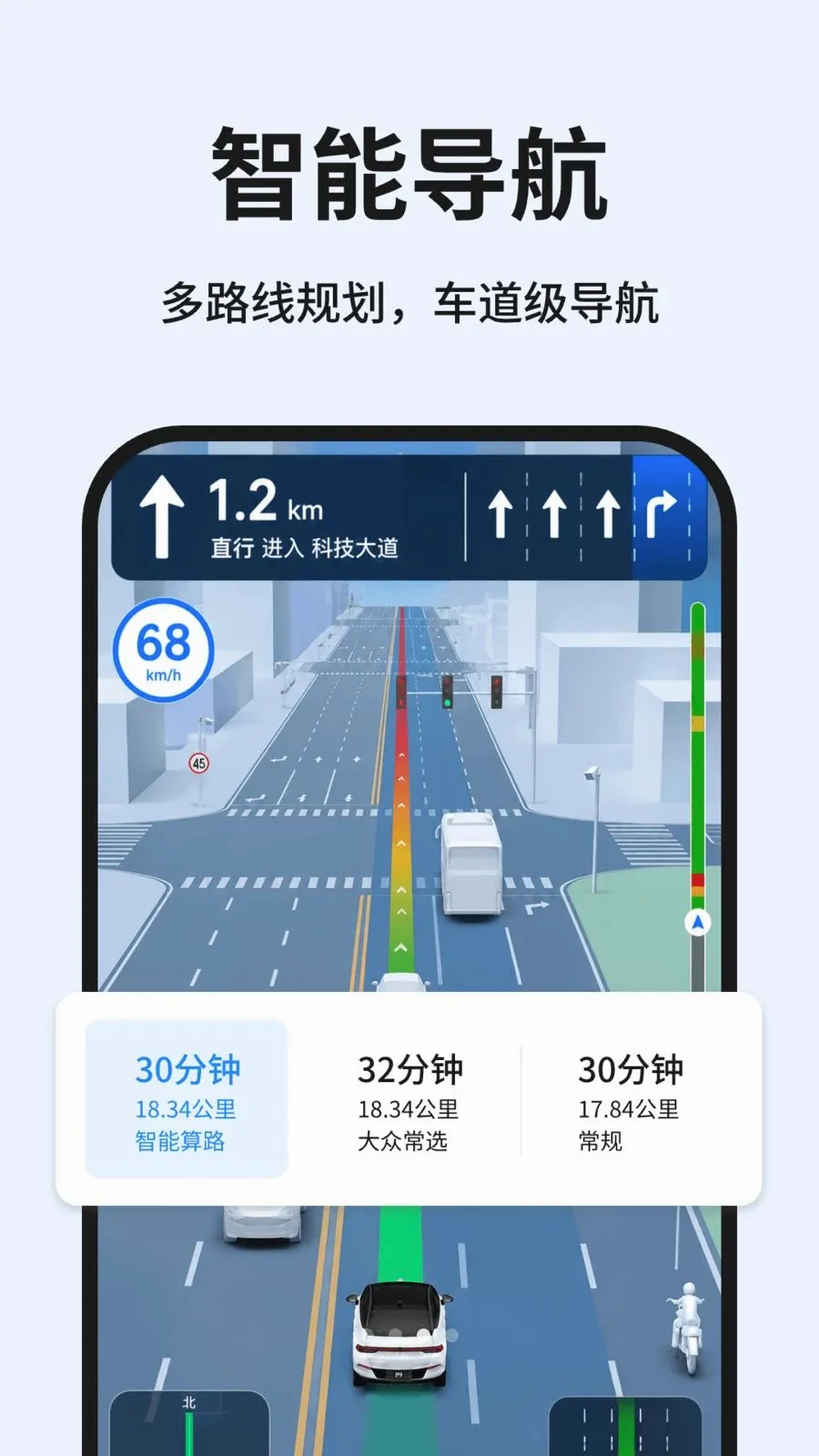 ֪��¿v1.0.1 �ٷ������ͼ