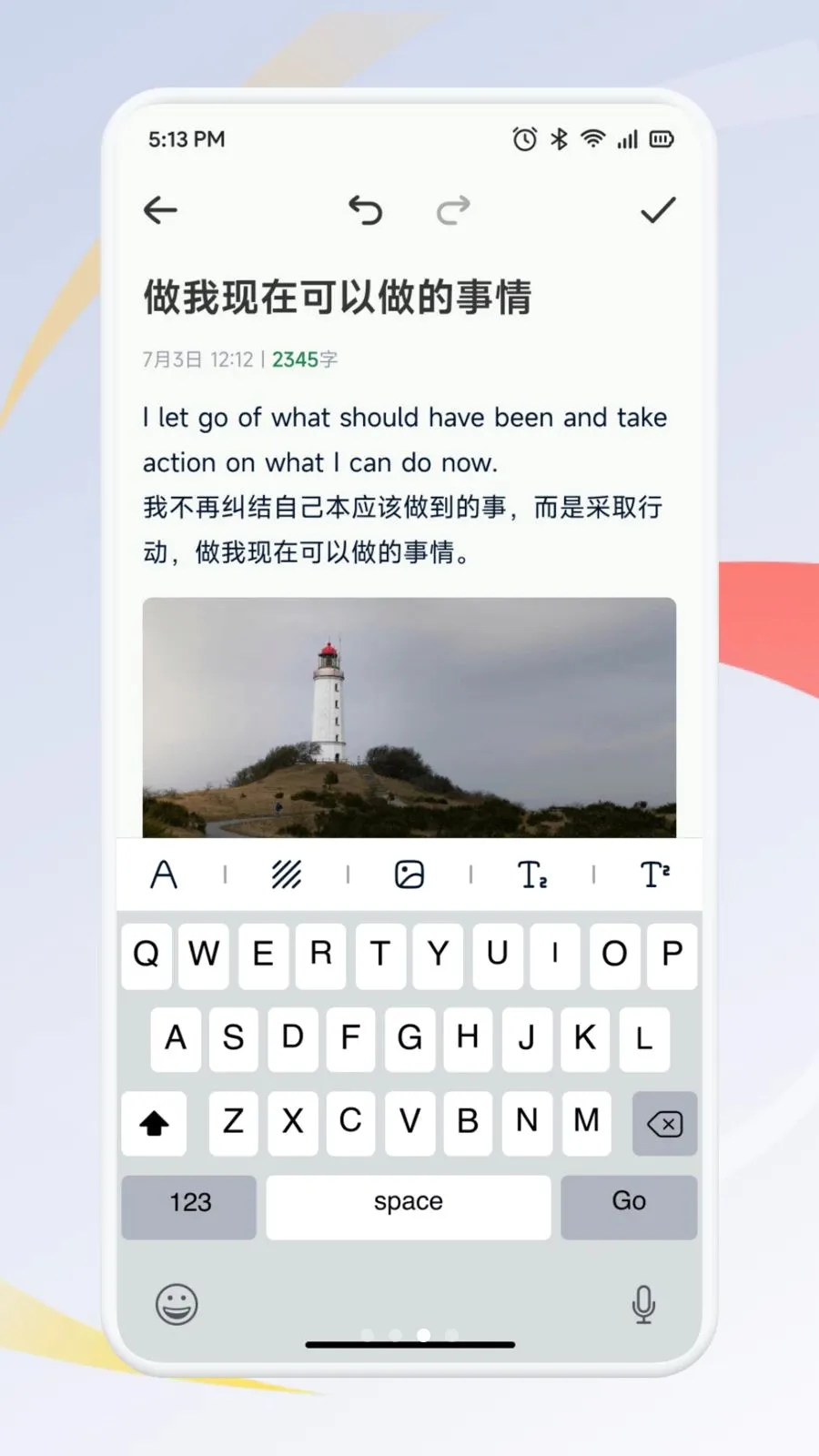 ��ѡ��������v1.1 ��׿���ͼ