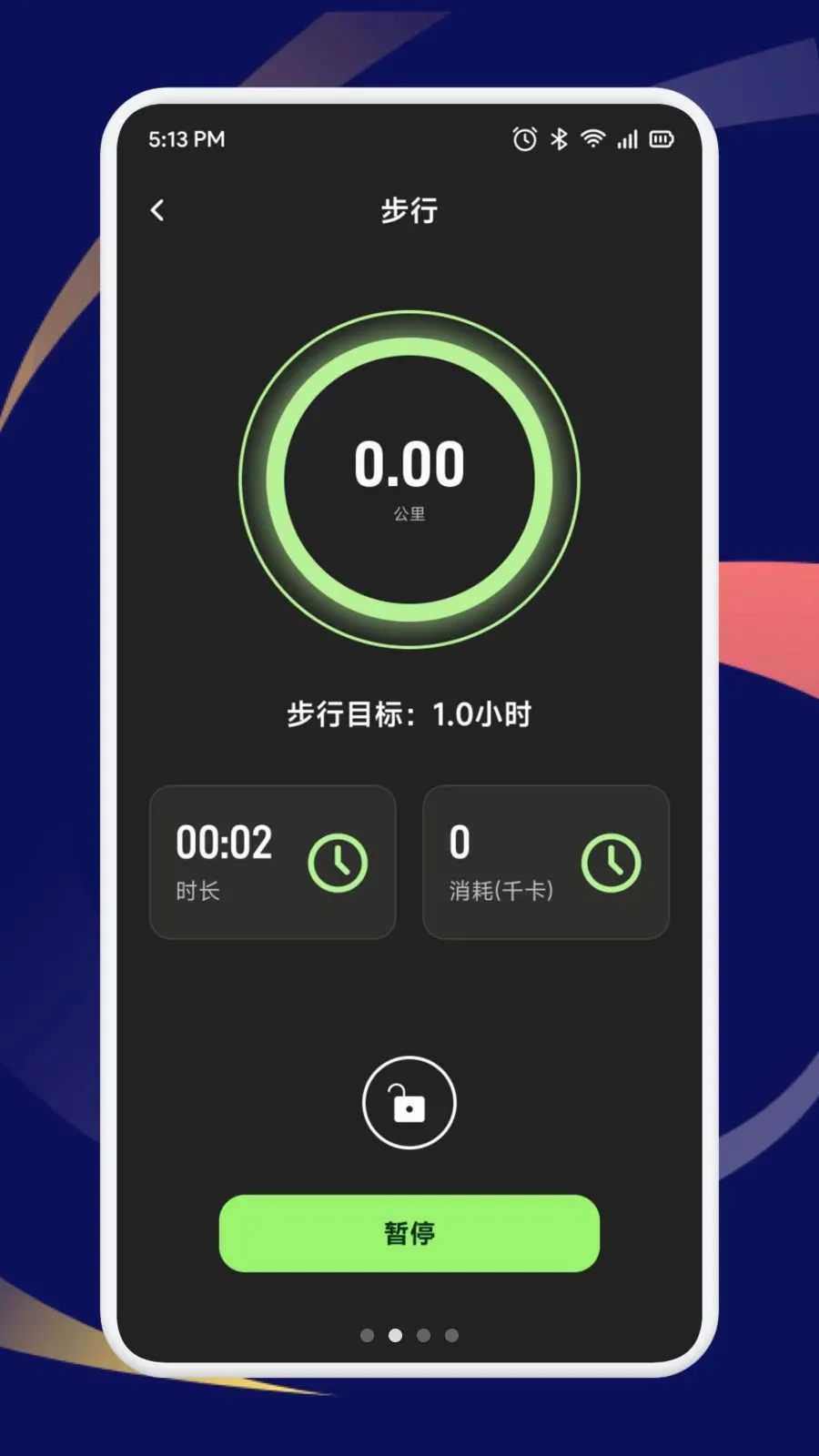 ��ѡ��������v1.1 ��׿���ͼ