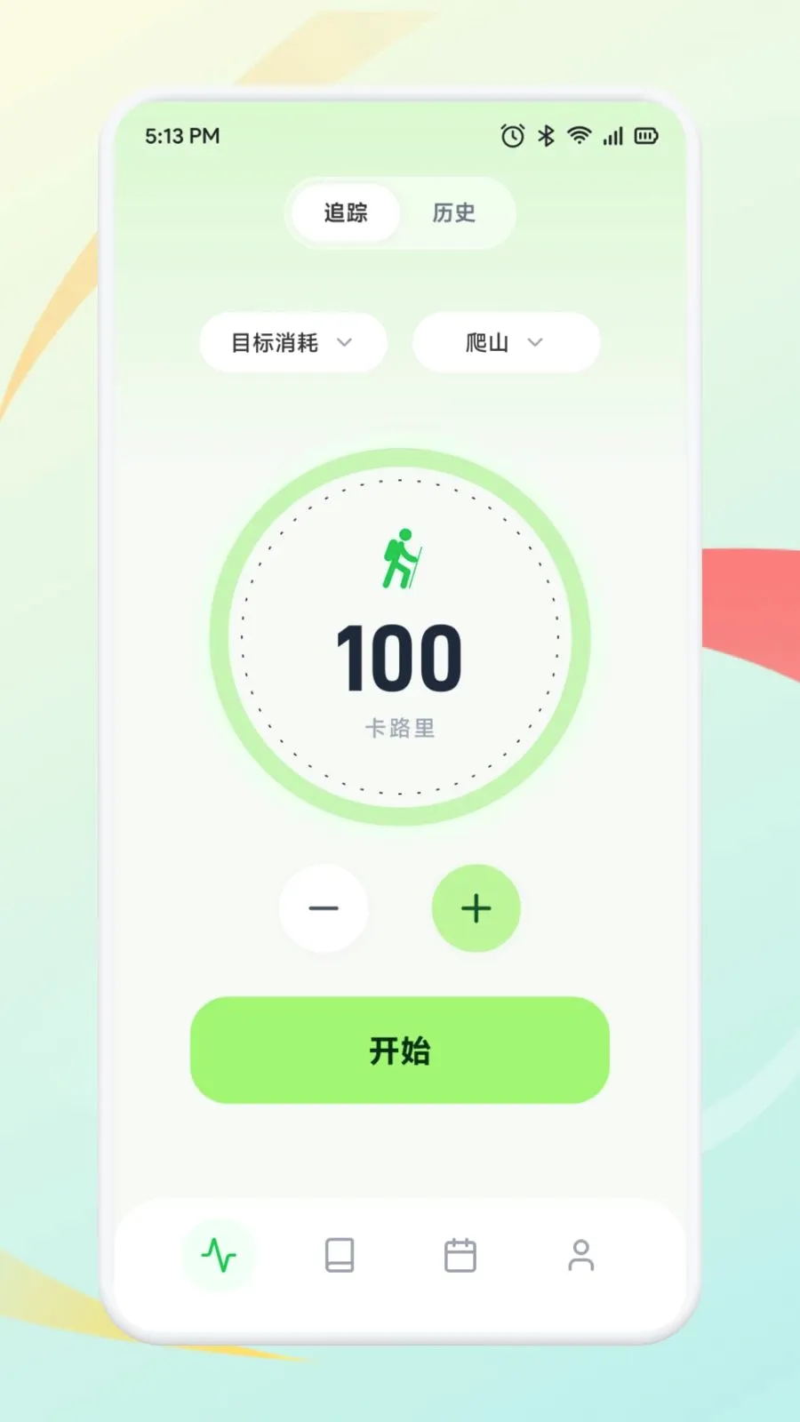 ��ѡ��������v1.1 ��׿���ͼ