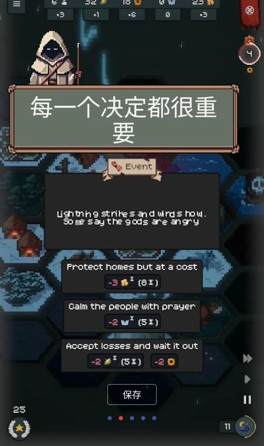 ������2026�ٷ����°汾v1.6.0 ��׿���ͼ