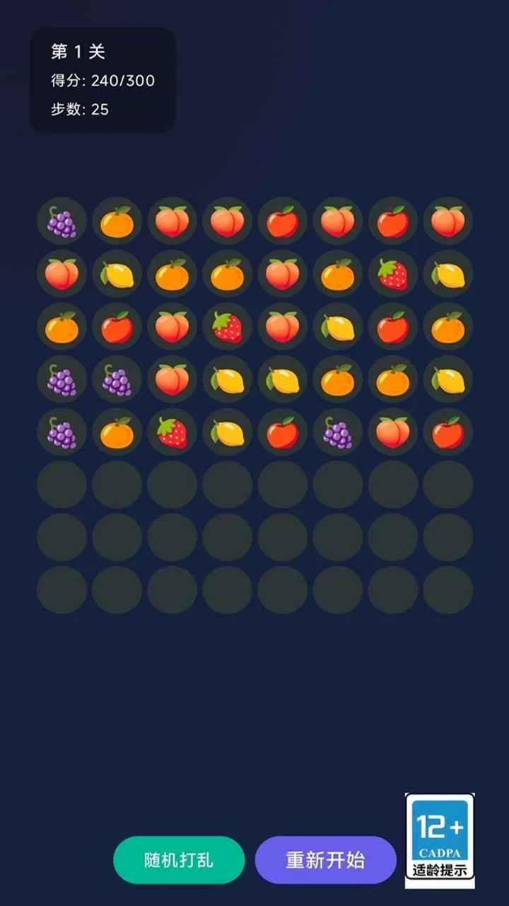 �������v1.0 ��Ѱ��ͼ