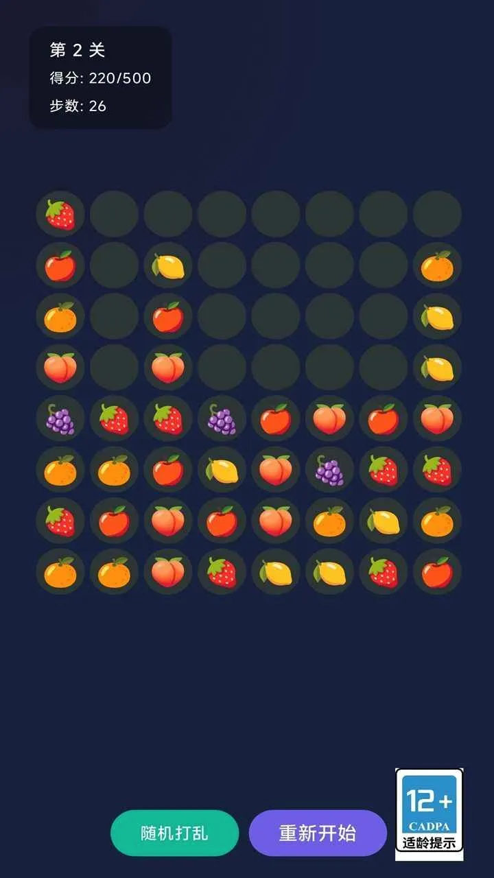 �������v1.0 ��Ѱ��ͼ