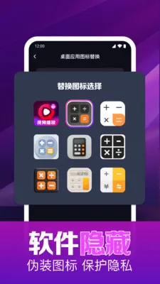 ˽��ӰƬ���岥����2026���°汾v1.0.16.1003 ��׿���ͼ