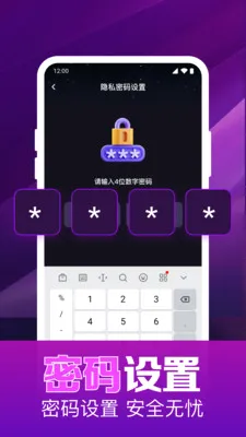 ˽��ӰƬ���岥����2026���°汾v1.0.16.1003 ��׿���ͼ