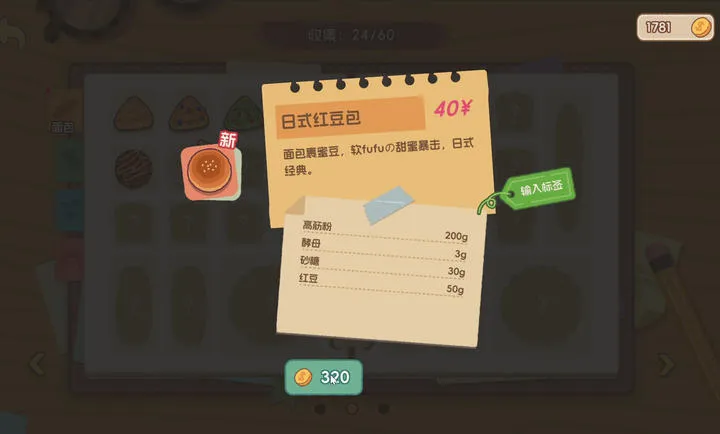 ����ռ�Winlator��ֲv1.0 �ֻ����ͼ