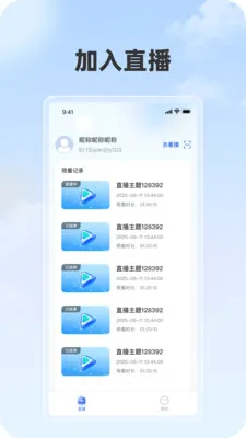 ���ֲ�v1.1.1 ��׿���ͼ