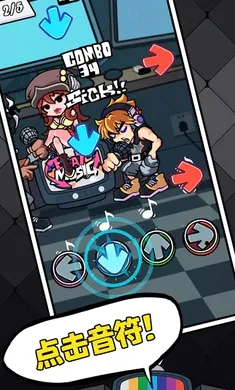 ��ɫ������֮ҹ�������ս2026���°汾v6.0.1 �ֻ����ͼ