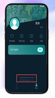 Almas2026�ٷ����°汾v1.2.2 �ٷ������ͼ
