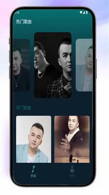 Almas2026�ٷ����°汾v1.2.2 �ٷ������ͼ