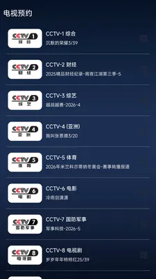 �ֻ����Ӹ���ֱ��+-���Ӵ�ȫ2026�ٷ����°汾v1.0.5 �ٷ������ͼ