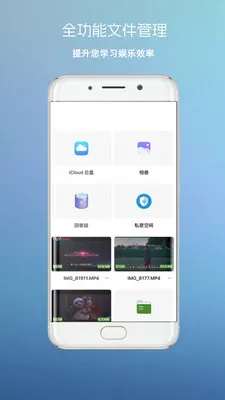 ����Ӱ��2026���°汾v3 �ֻ����ͼ
