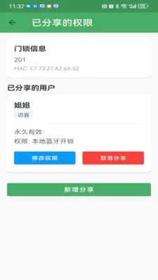 ��������v3.2.1 ��Ѱ��ͼ