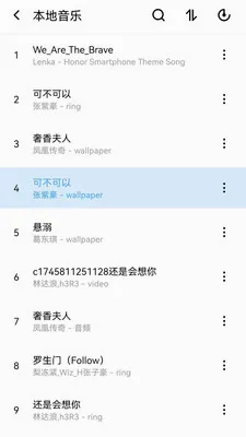 ȫ��������ֲ�����2026���°汾v1.0.0.1 ��׿���ͼ