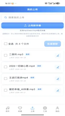����������౦v3.0 ��Ѱ��ͼ