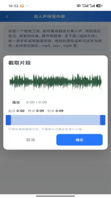 ����������౦v3.0 ��Ѱ��ͼ