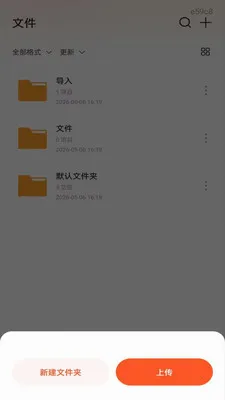 ��׿���CAD��ͼv1.0.1 �ֻ����ͼ