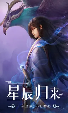 �ǳ��䣺����v1.0.2 �ٷ������ͼ