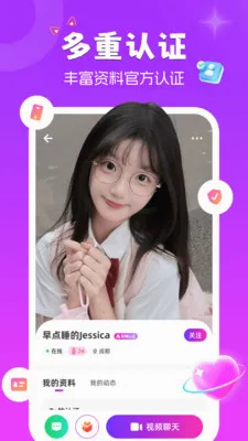 ����èv1.9.5 ��׿���ͼ