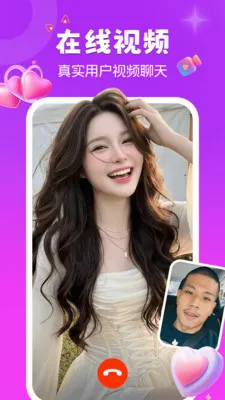 ����èv1.9.5 ��׿���ͼ