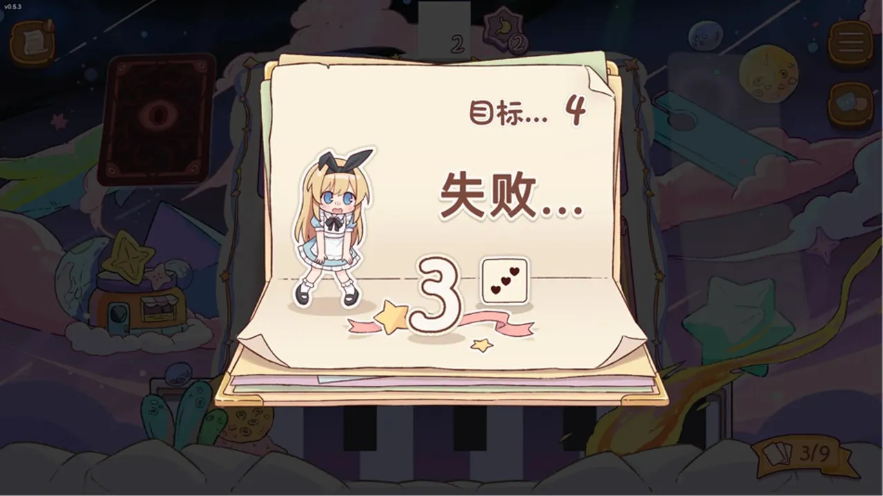 ����˿��˰������ֻ���v0.7.3 �ٷ������ͼ