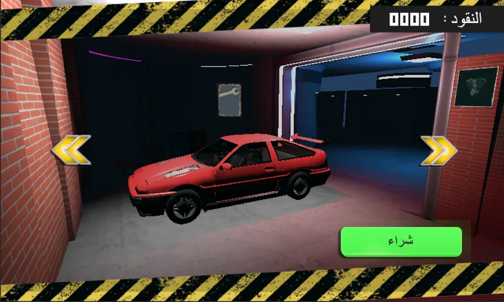 ʵ����ҰƯ��v17.1 ��Ѱ��ͼ