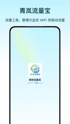 ���������2026�ٷ����°汾v1.0 �ٷ������ͼ