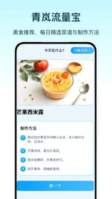 ���������2026�ٷ����°汾v1.0 �ٷ������ͼ