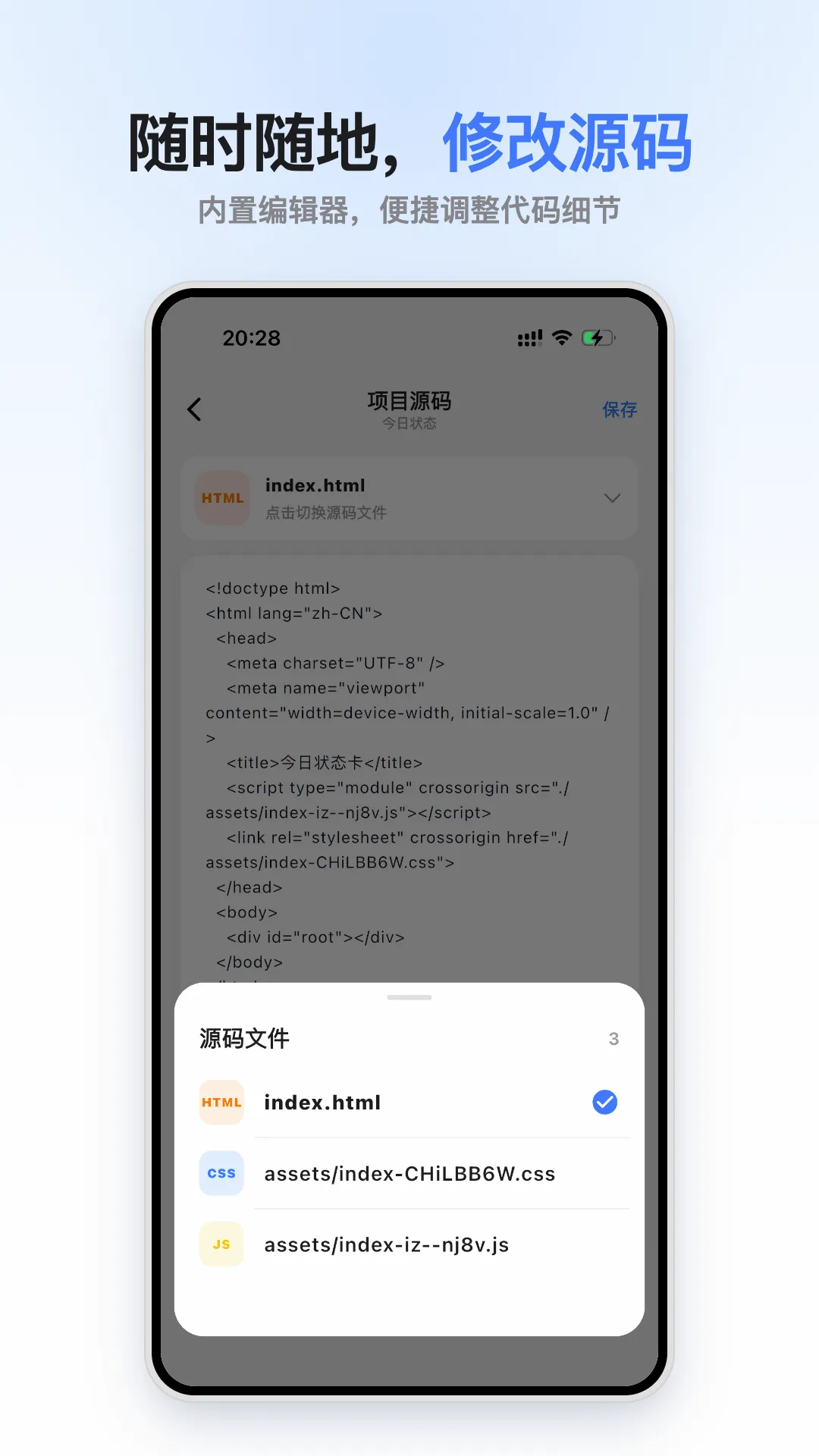 С���v1.0.0 ��Ѱ��ͼ