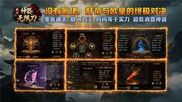 ������ʧ���޵�v4.8.0 ��Ѱ��ͼ