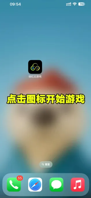 �������������ֻ���