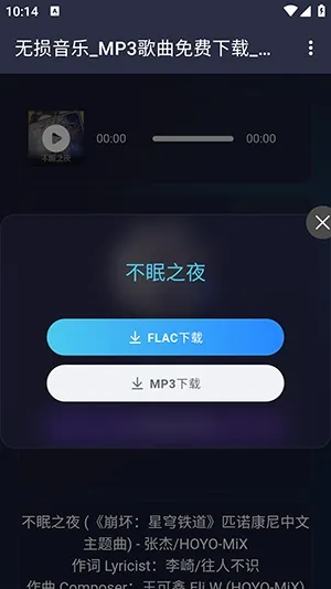 ��������2026���°汾