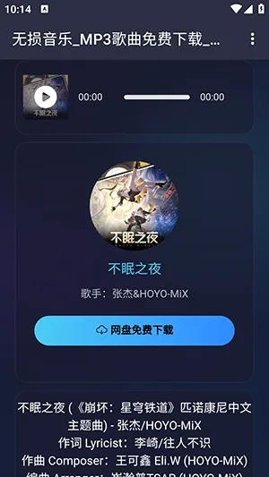 ��������2026���°汾