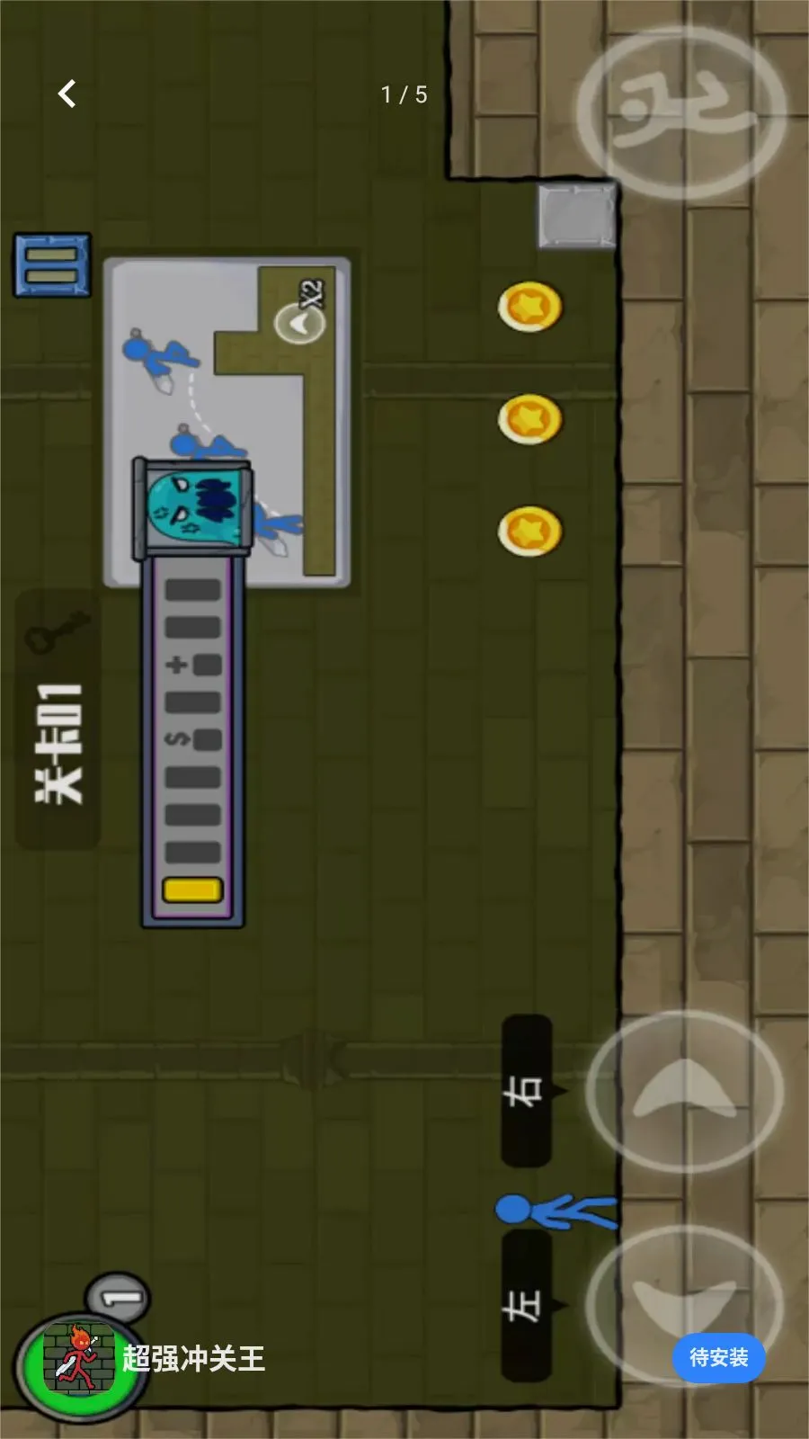��ǿ�����2026�ٷ����°汾v1.0.0 �ֻ����ͼ