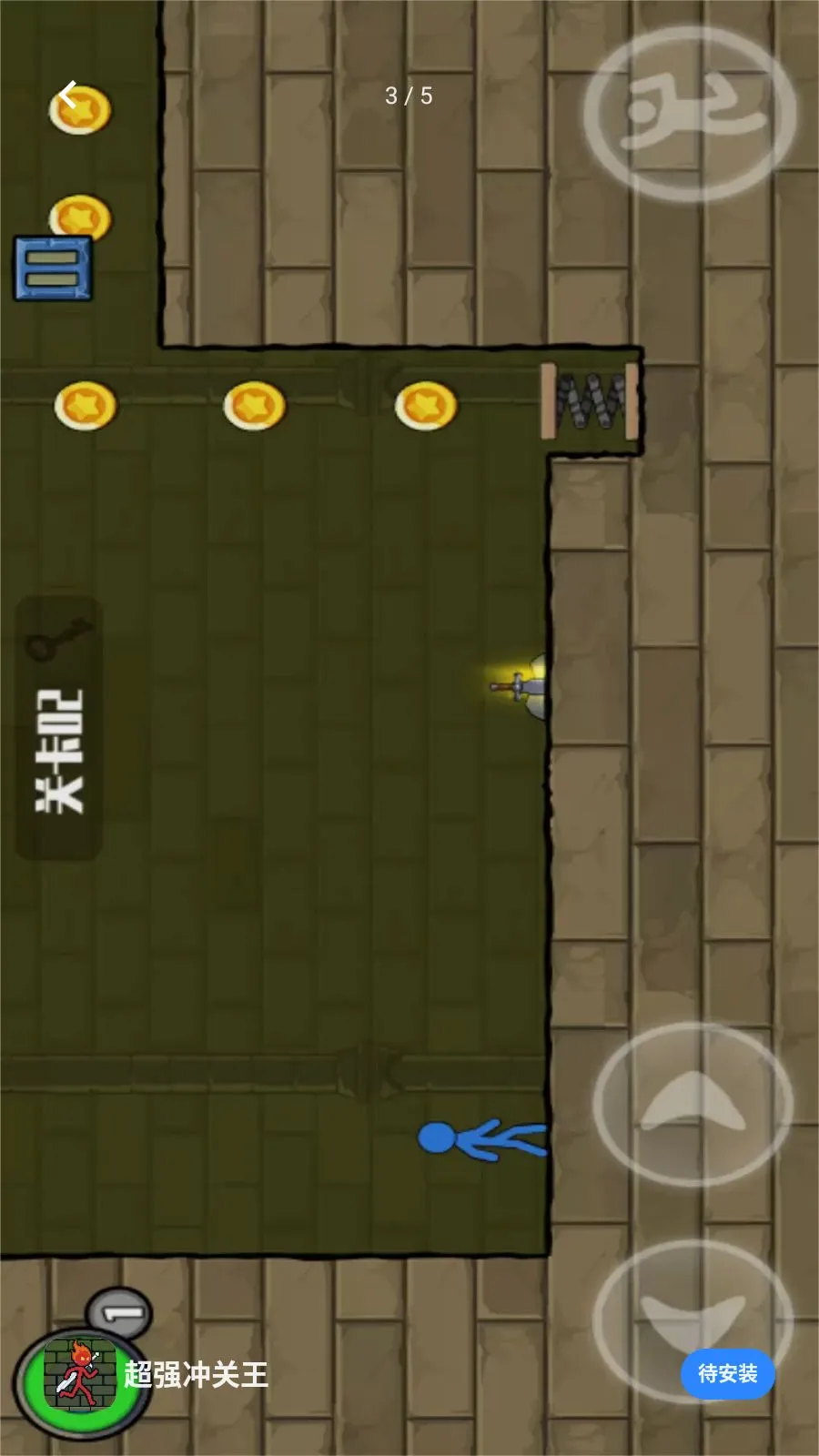 ��ǿ�����2026�ٷ����°汾v1.0.0 �ֻ����ͼ