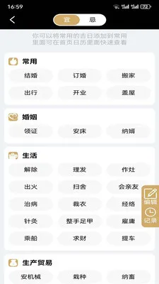 �ƺ������������ֻ���v1.1.1 ��Ѱ��ͼ