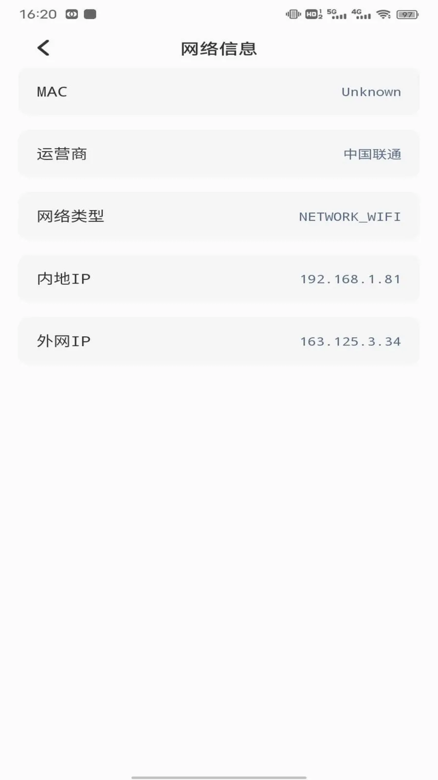 ��ӰWiFii�����ֻ���v1.0.3 ��׿���ͼ