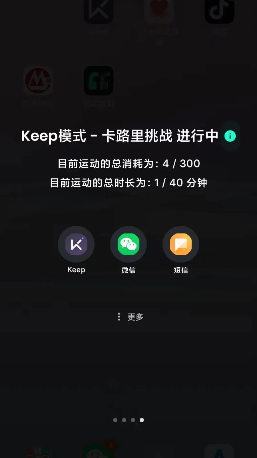Lock the Talk��������2026���°汾v1.74.6 �ֻ����ͼ