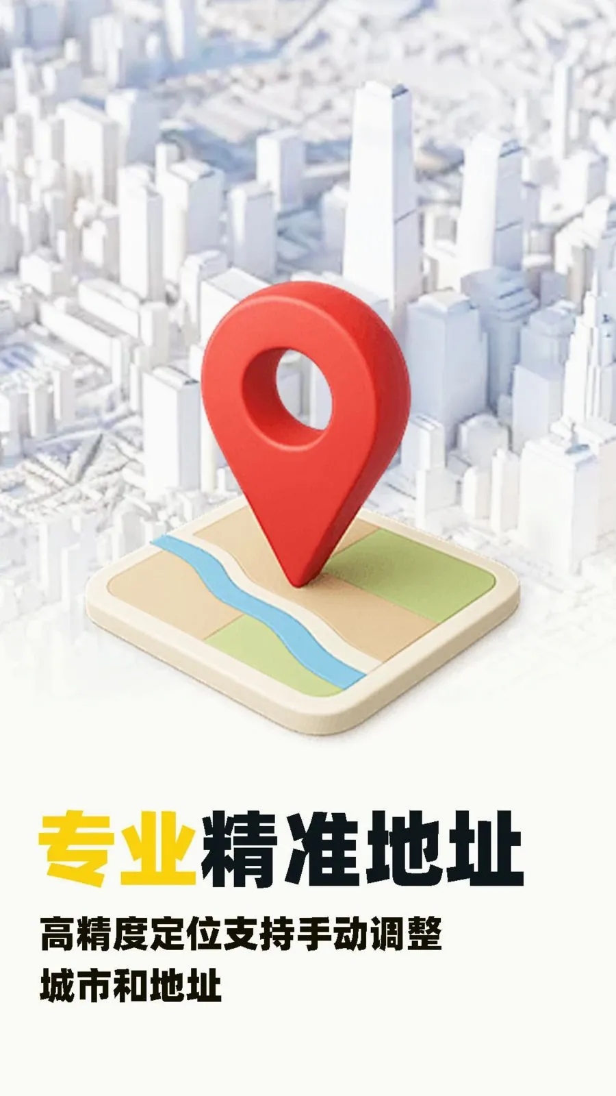 ˮӡ�Զ���λ������v1.0.5 �ٷ������ͼ