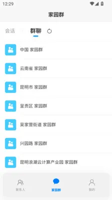 ����v1.0.13 �ٷ������ͼ