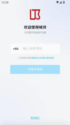����v1.0.13 �ٷ������ͼ