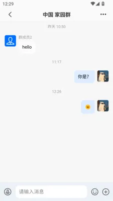 ����v1.0.13 �ٷ������ͼ