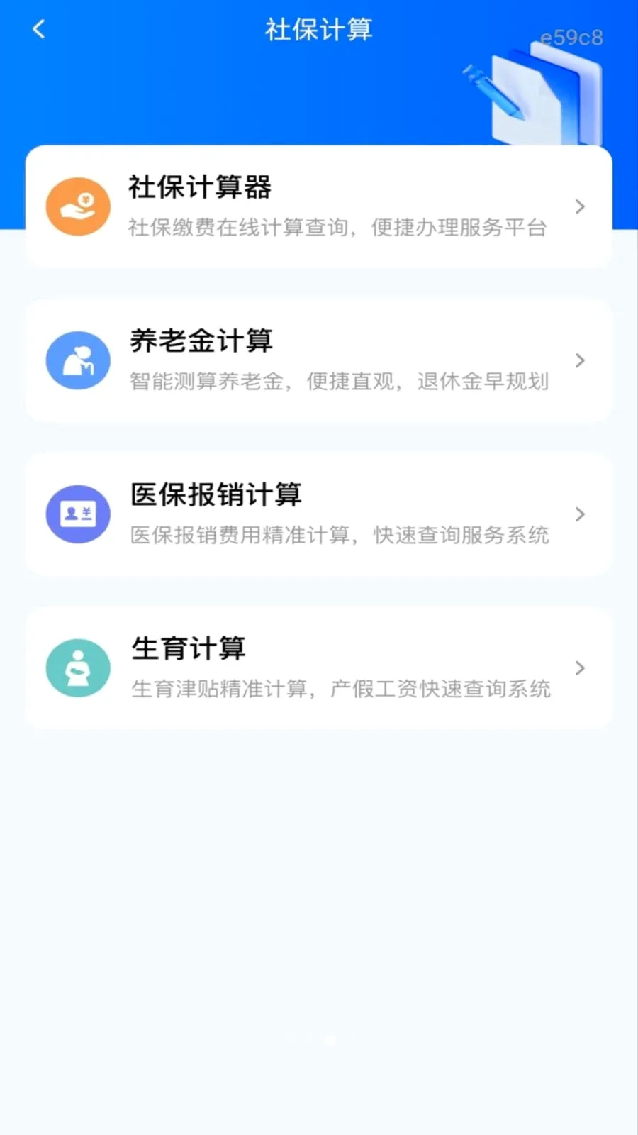 �籣����һ������v1.0.0 �ٷ������ͼ