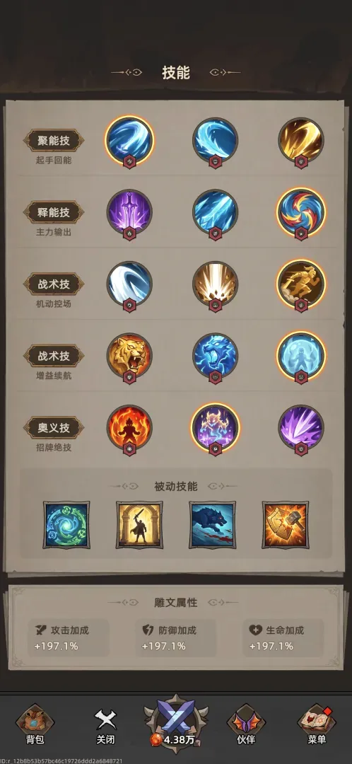 �Ҹ¸���ɱv1.1.1 �ٷ������ͼ