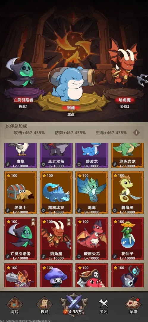 �Ҹ¸���ɱv1.1.1 �ٷ������ͼ