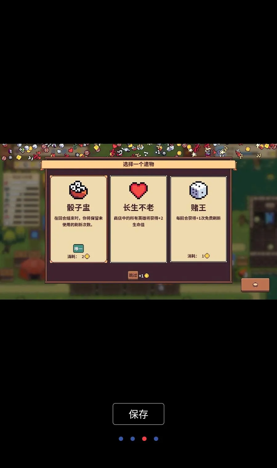 ������ʿ��MOD�˵�2026�ٷ����°汾v3.9.8 �ٷ������ͼ